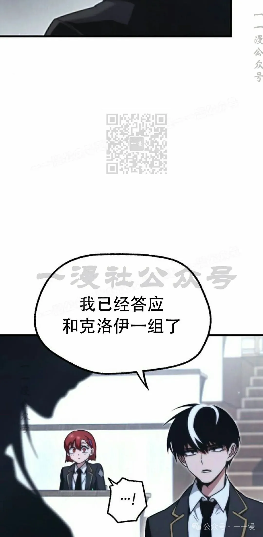 16 第6页