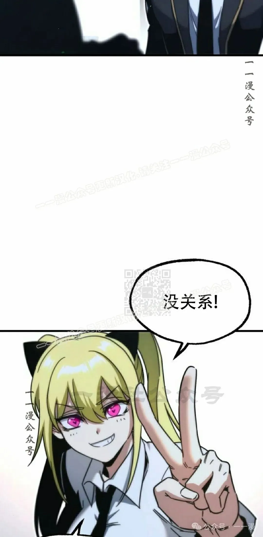 16 第7页