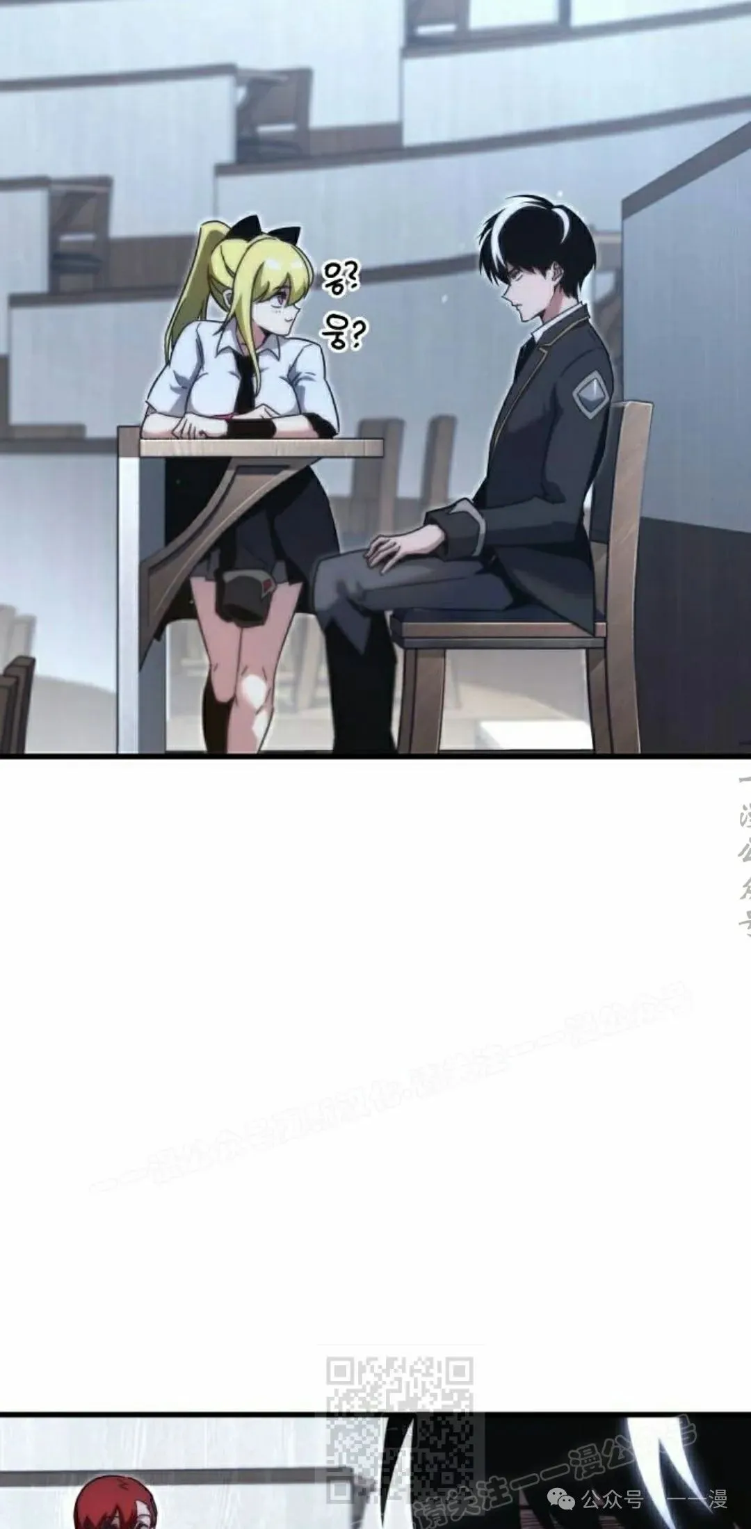16 第9页