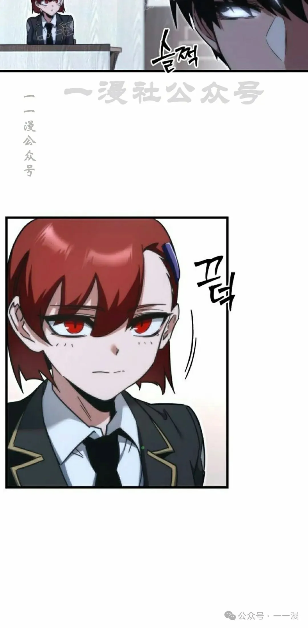 16 第10页