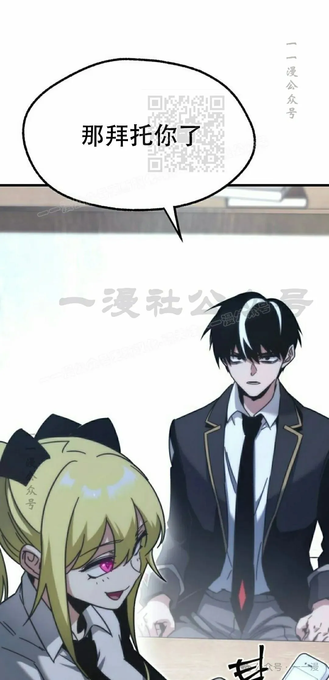 16 第11页