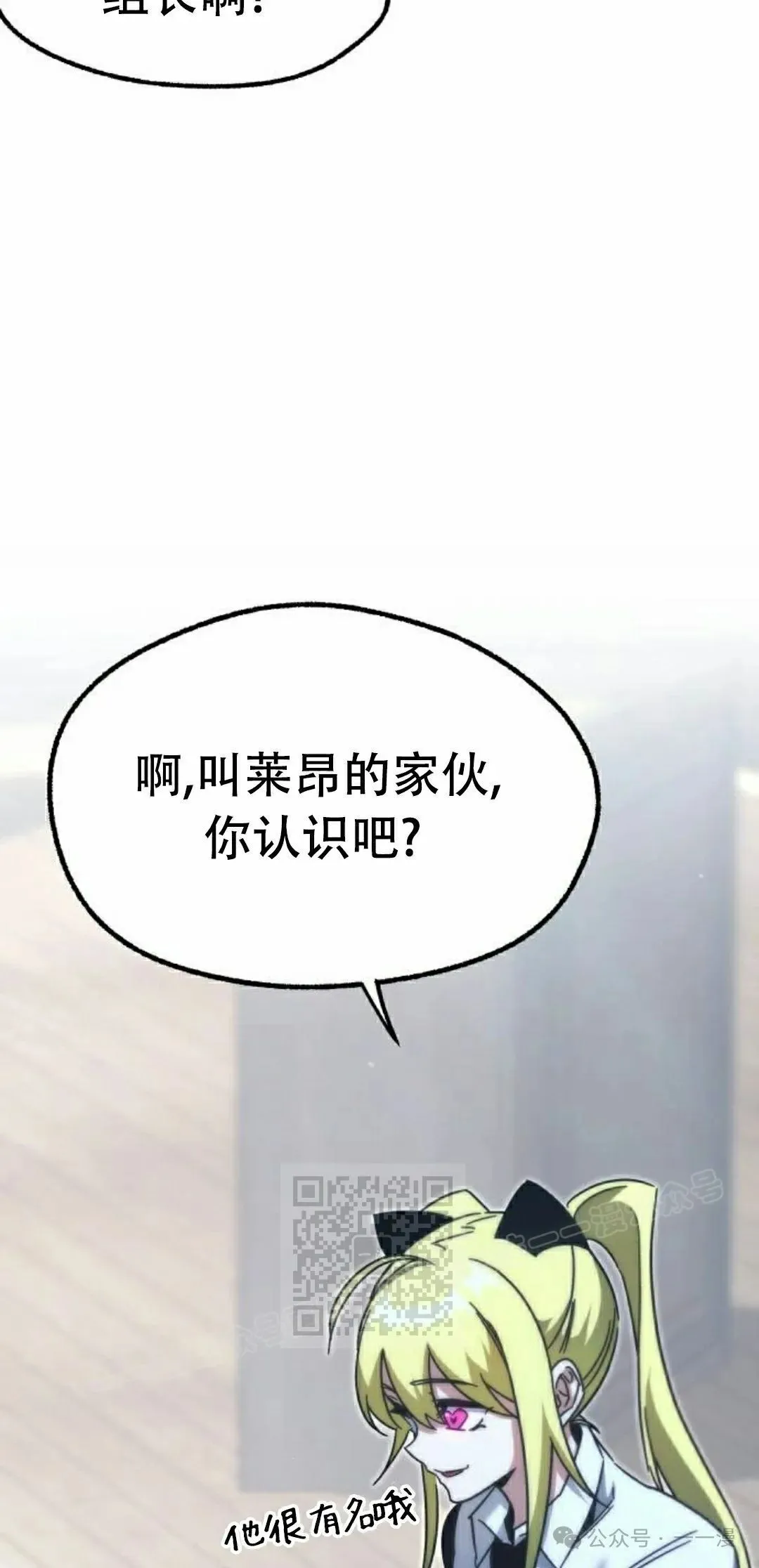 16 第13页