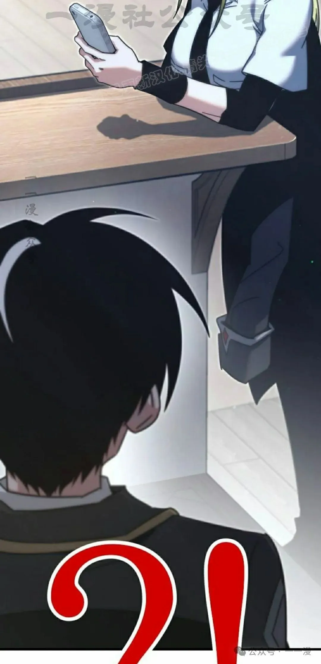 16 第14页
