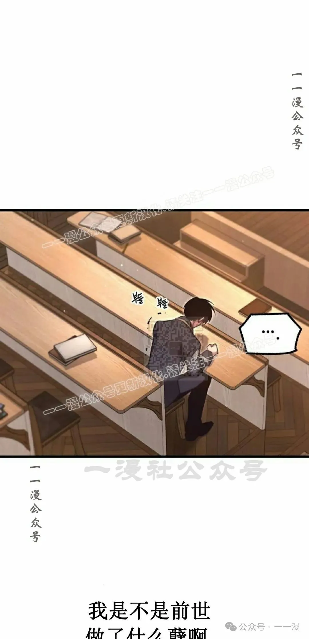16 第17页