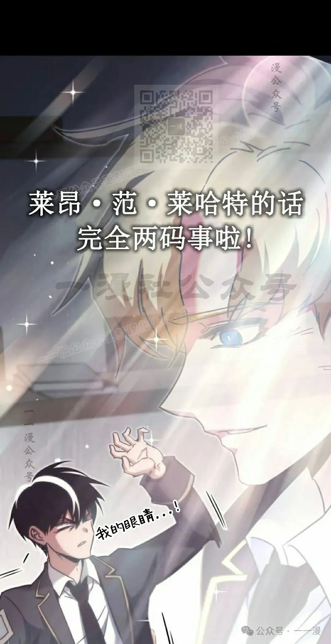 16 第21页