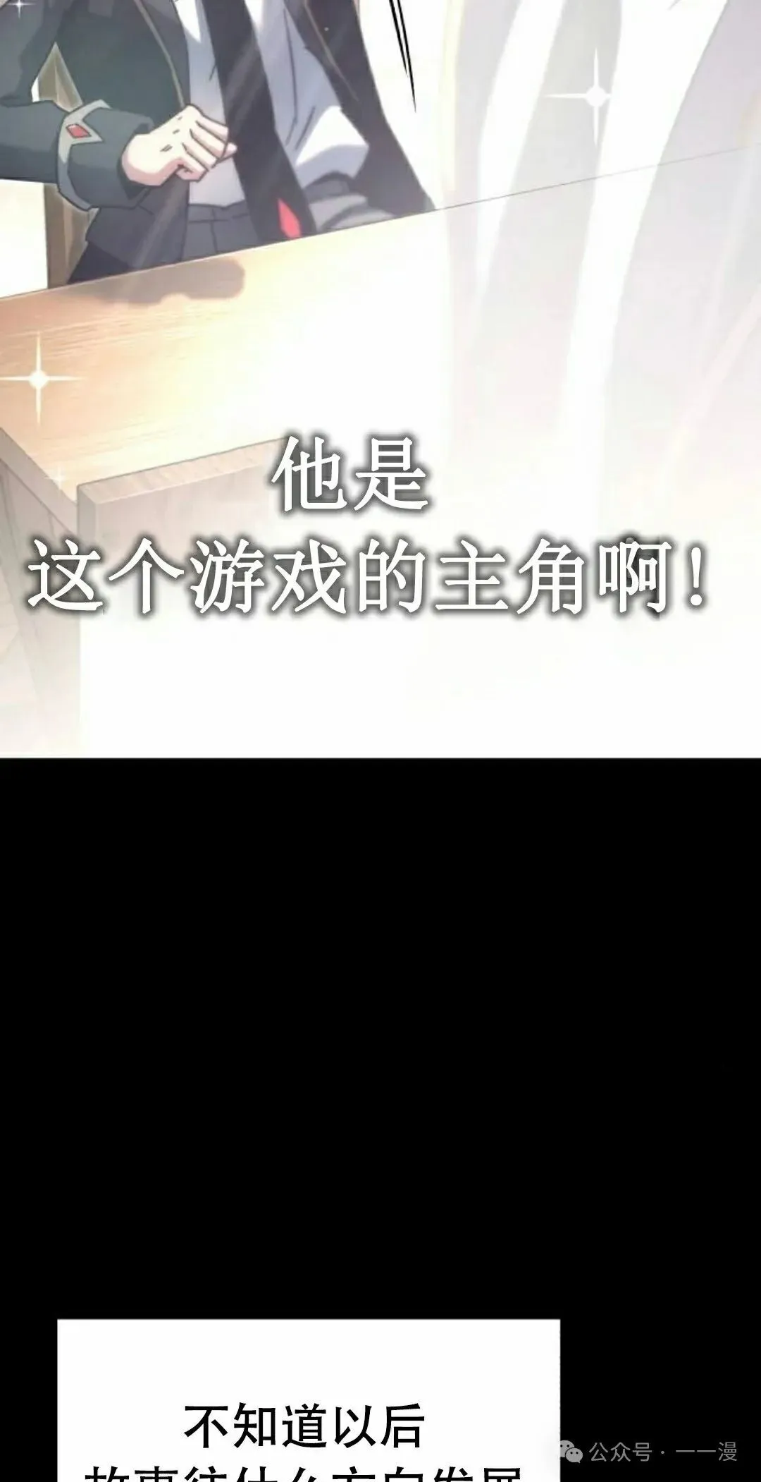 16 第22页