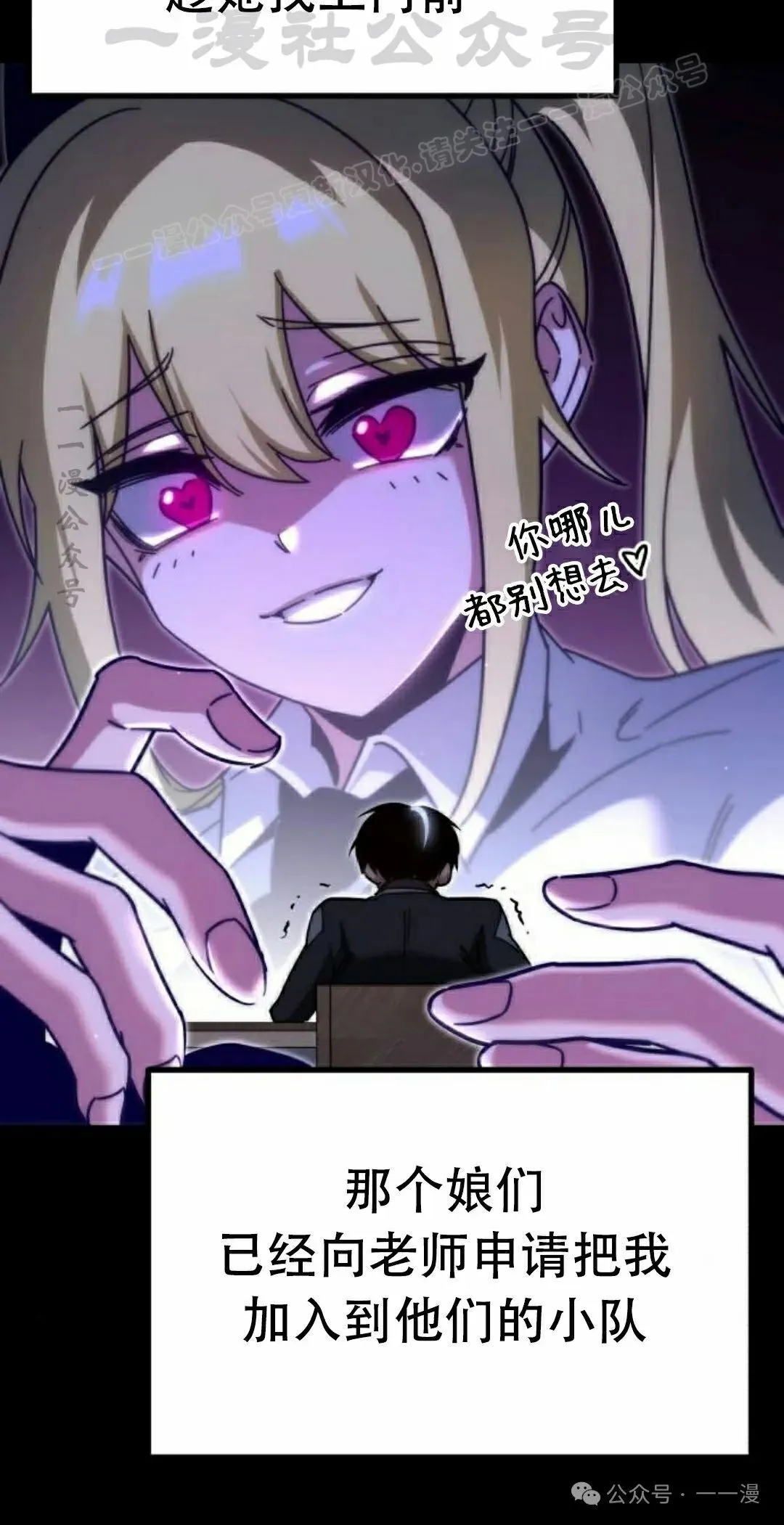 16 第24页