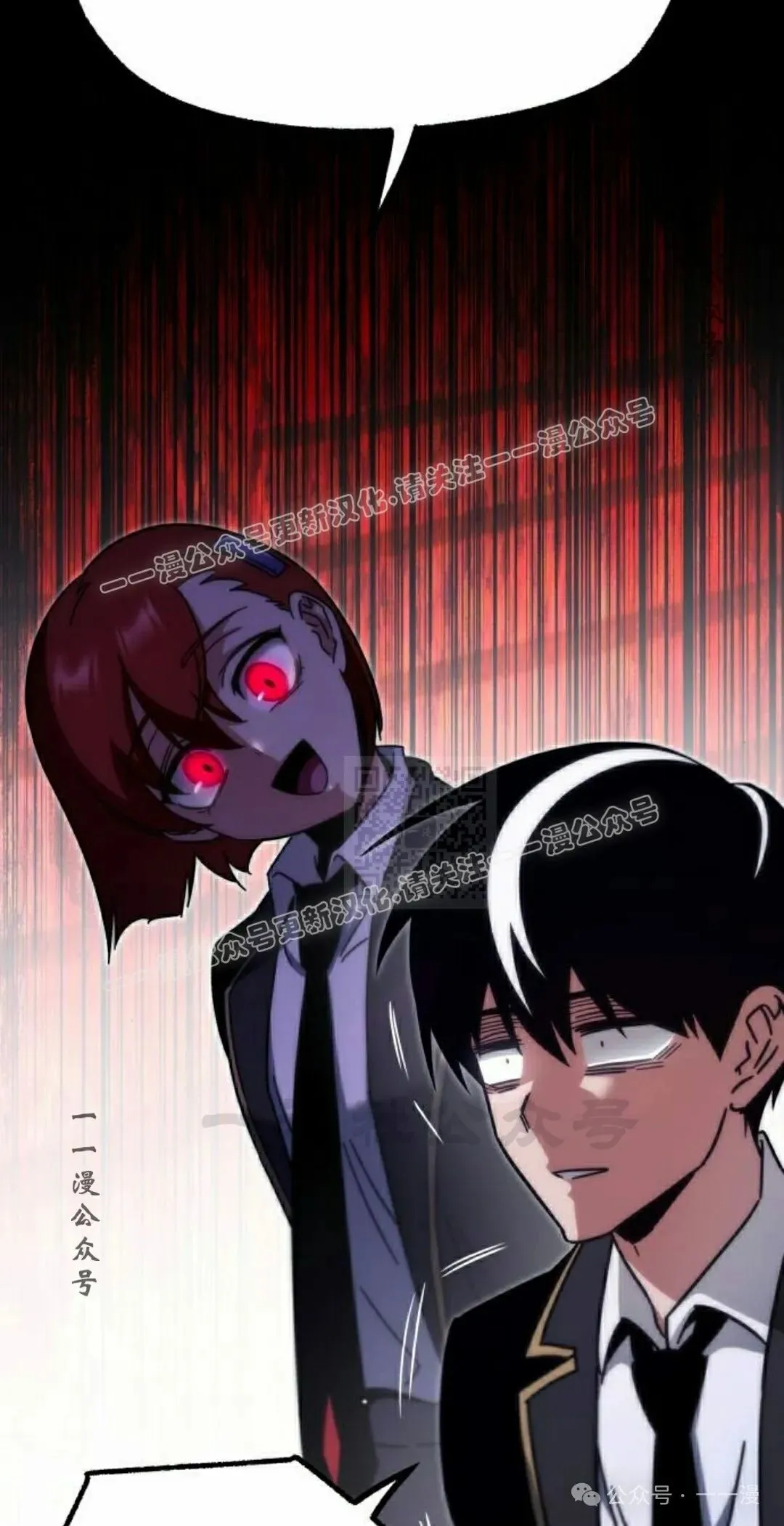 16 第27页