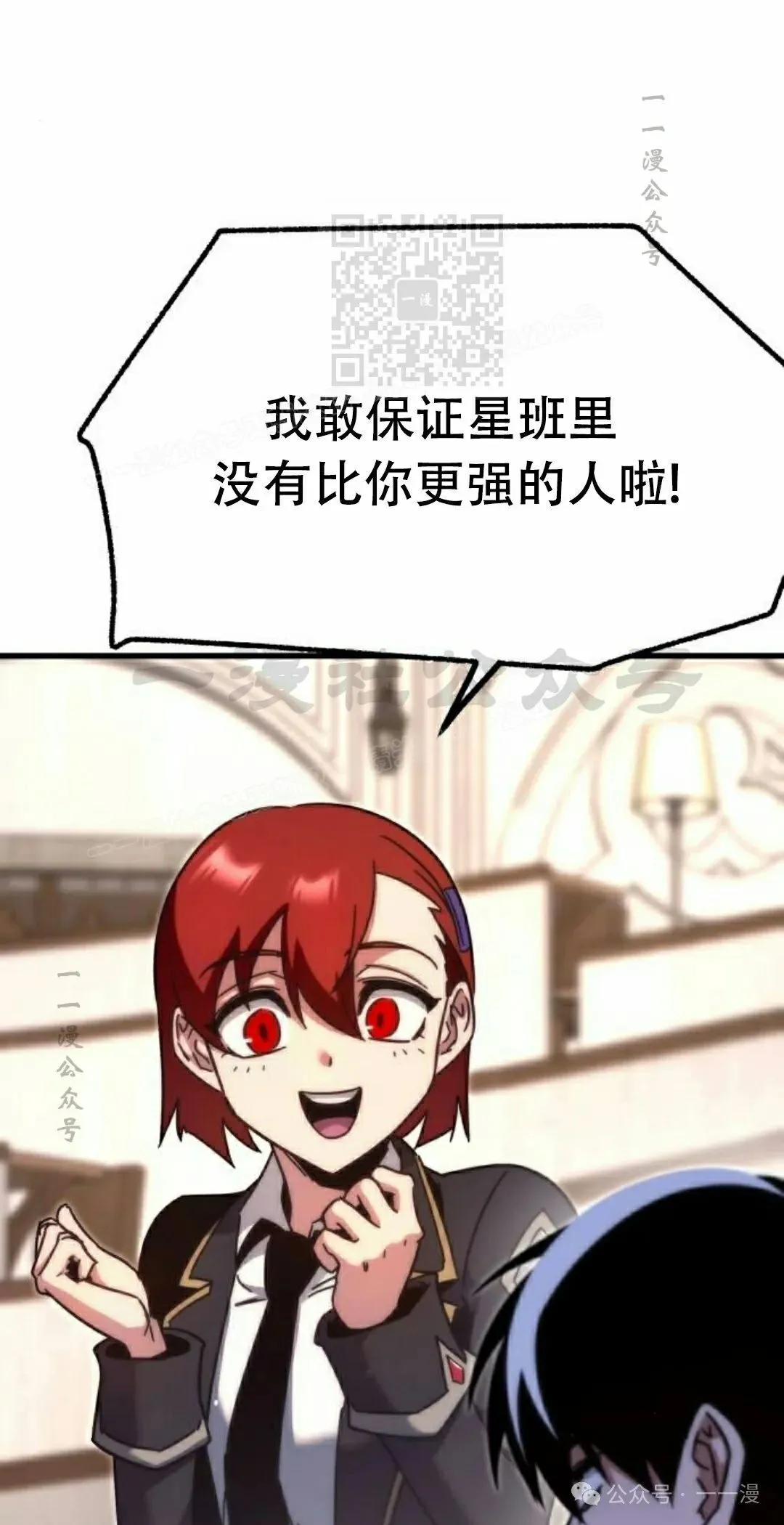 16 第31页