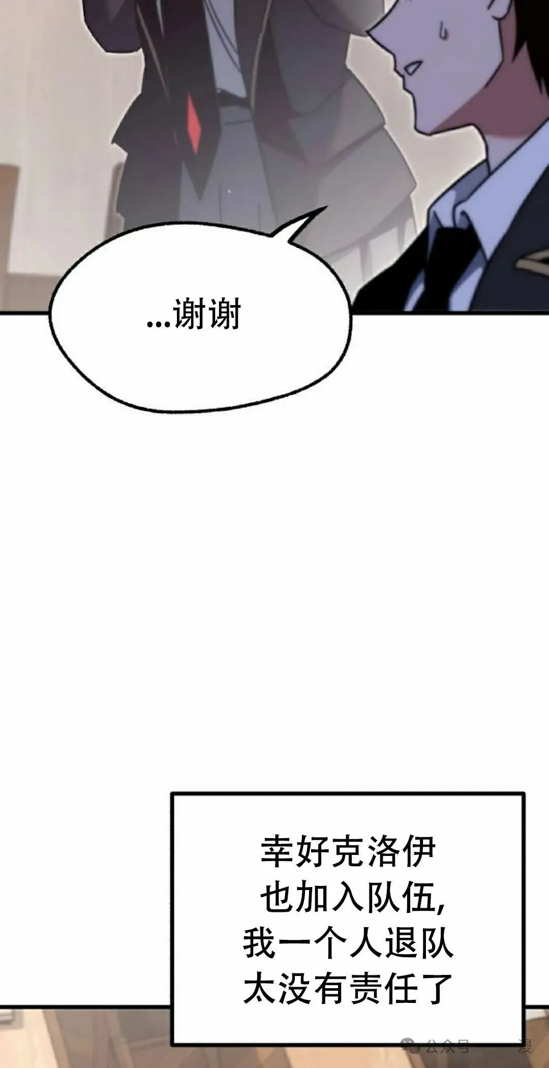 16 第32页