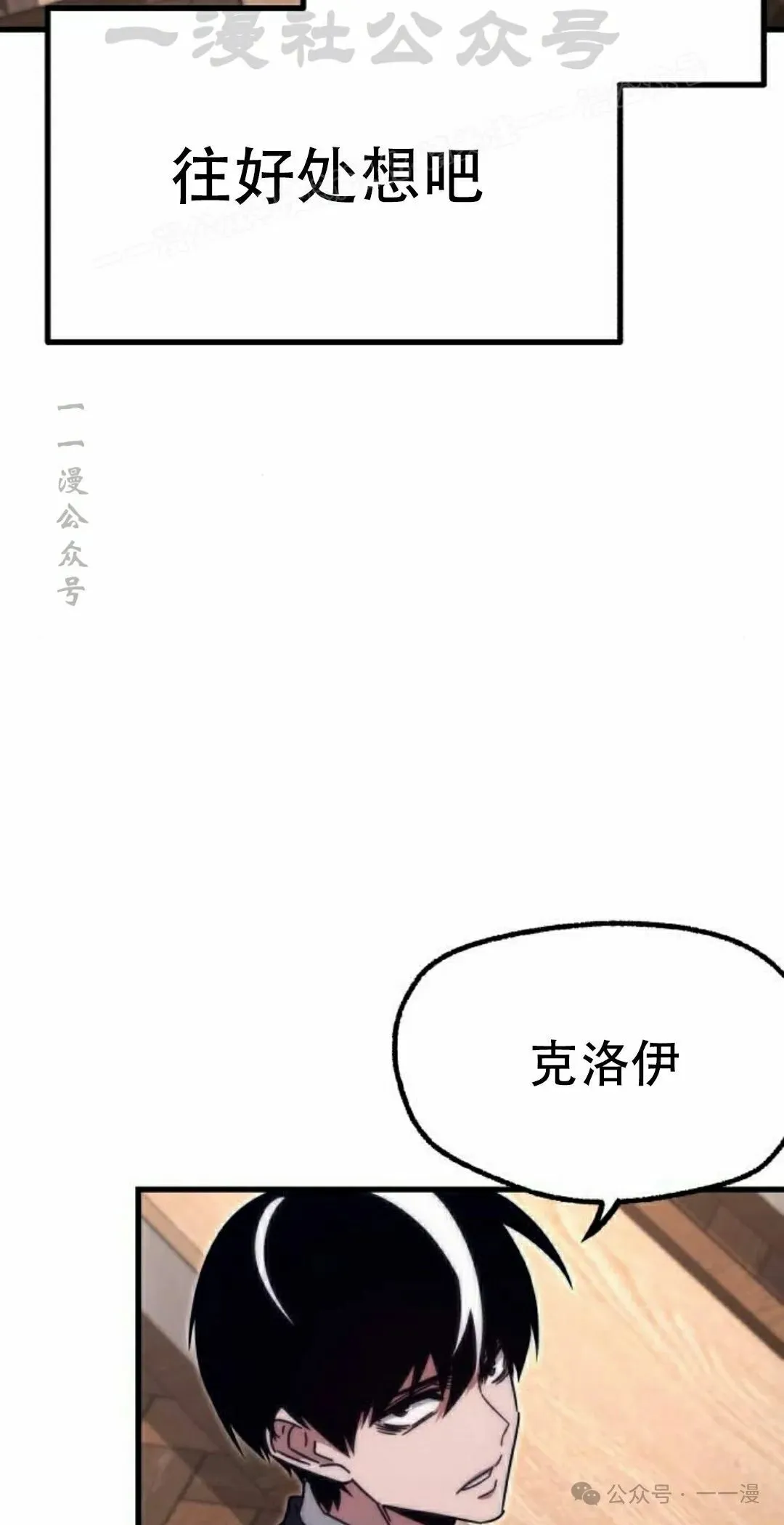 16 第34页