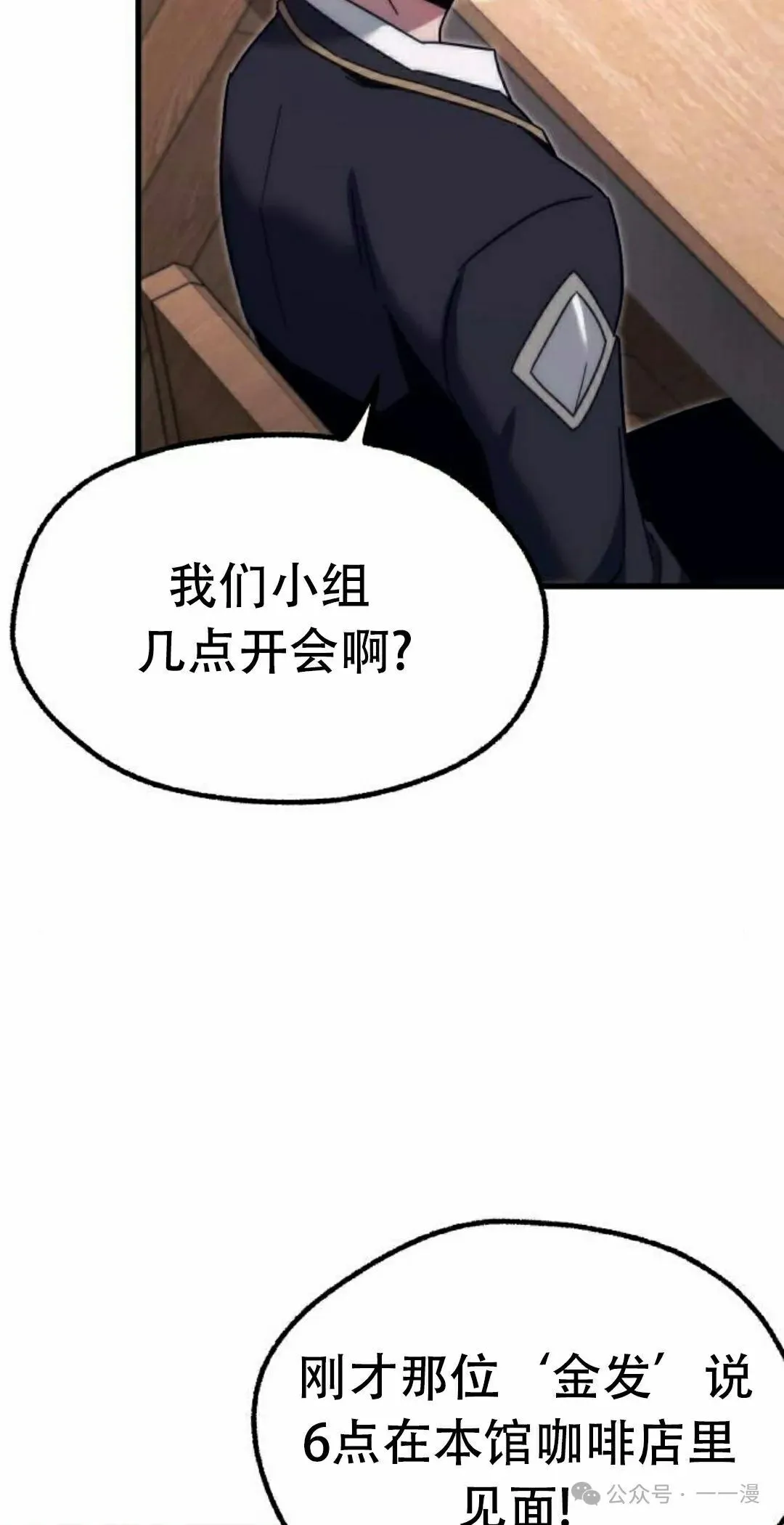 16 第35页