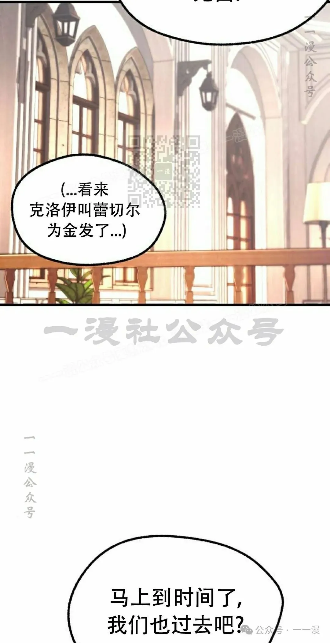16 第36页