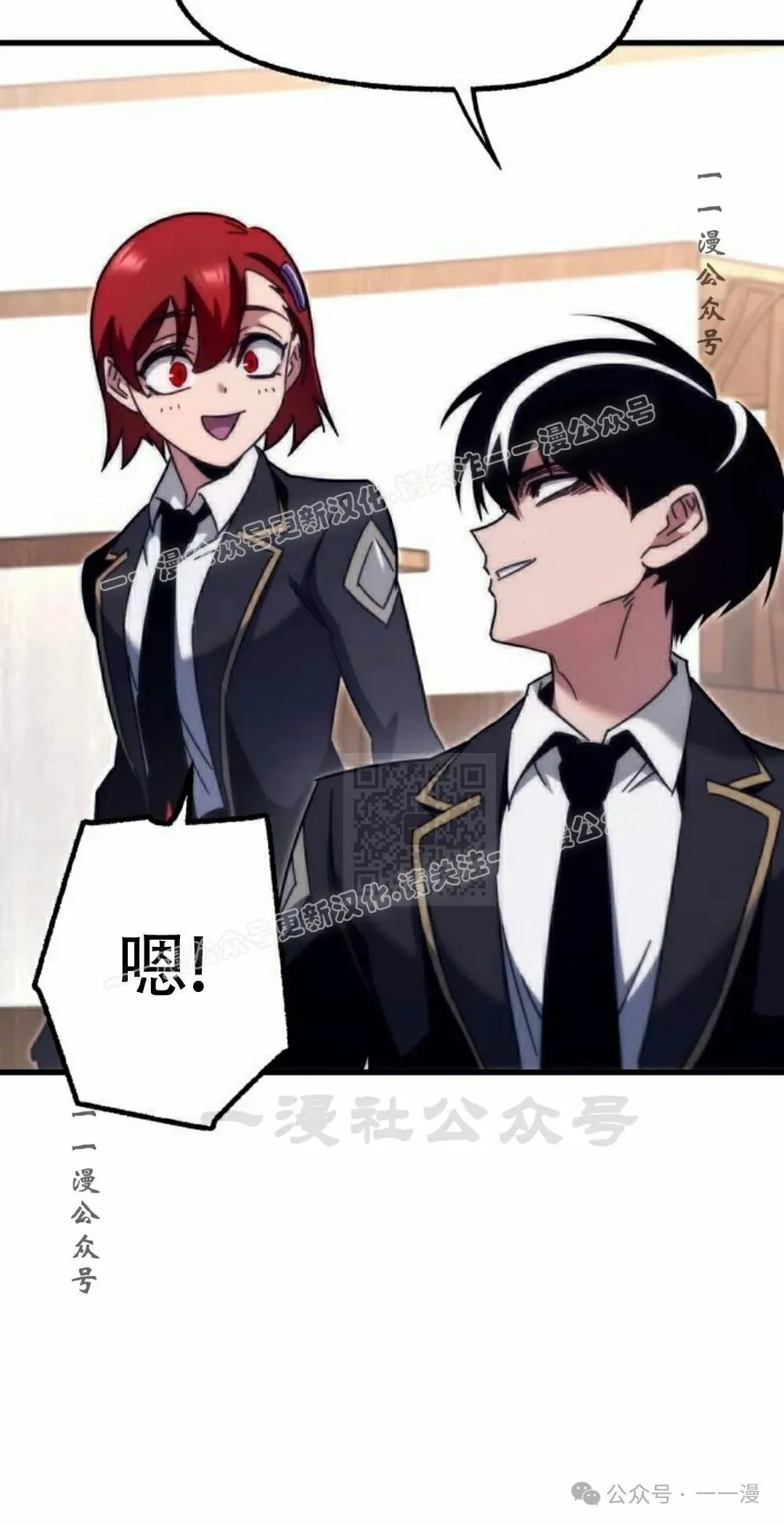 16 第37页