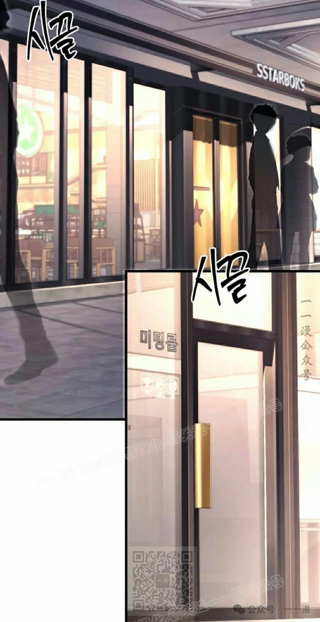 16 第39页