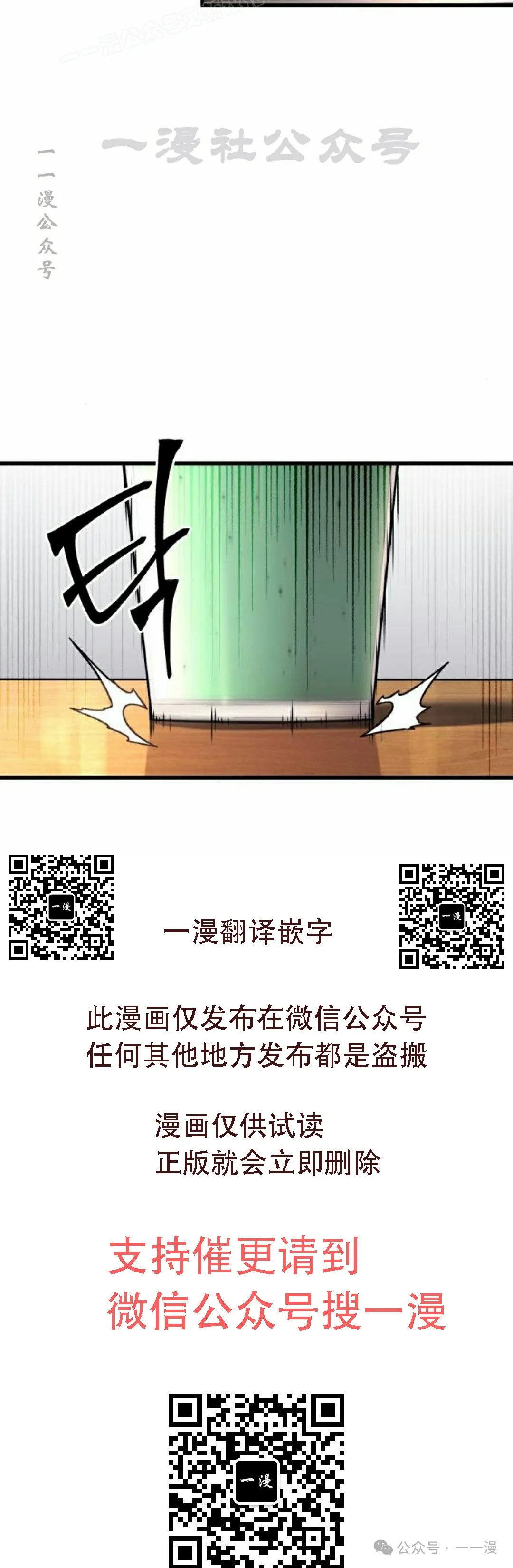 16 第40页