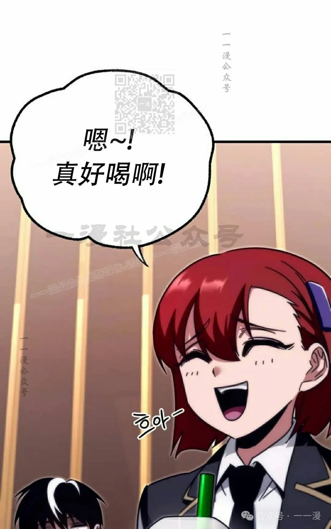 16 第41页
