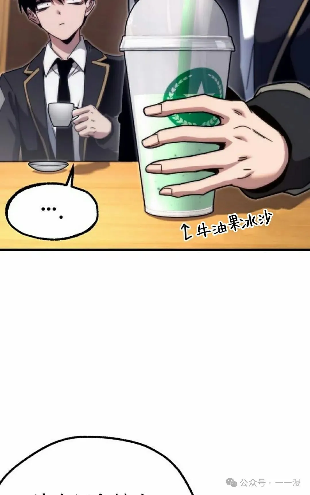 16 第42页