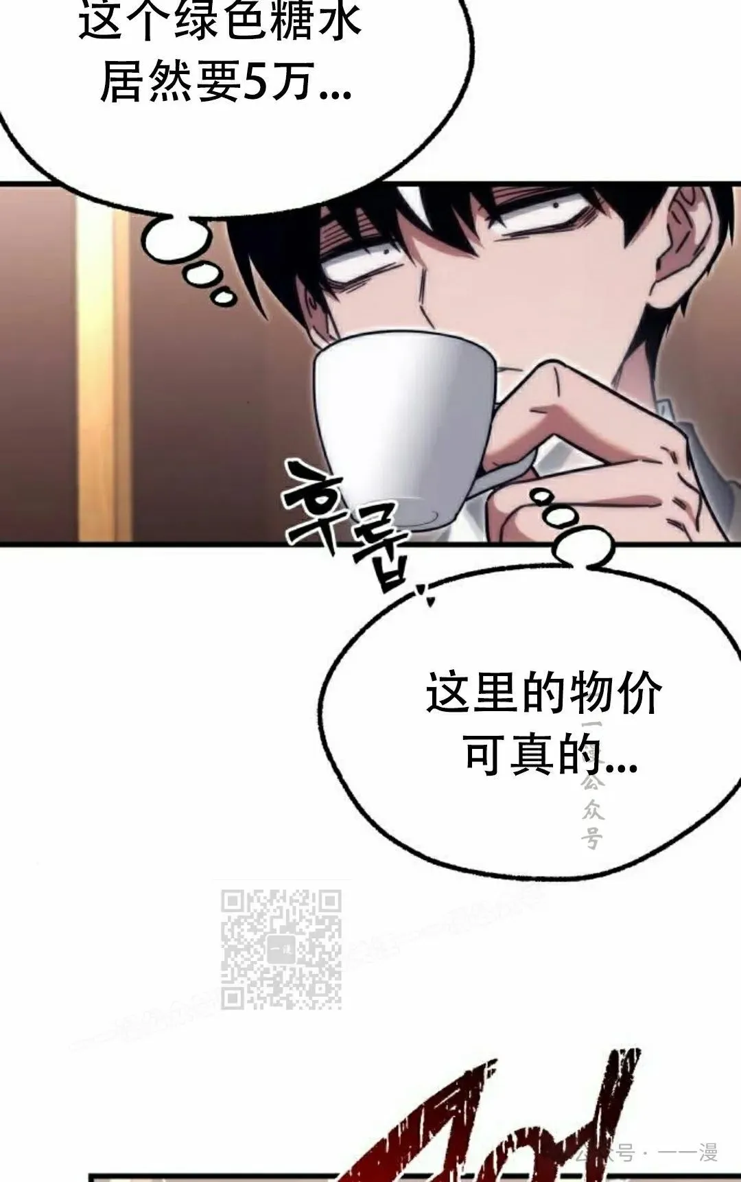 16 第43页