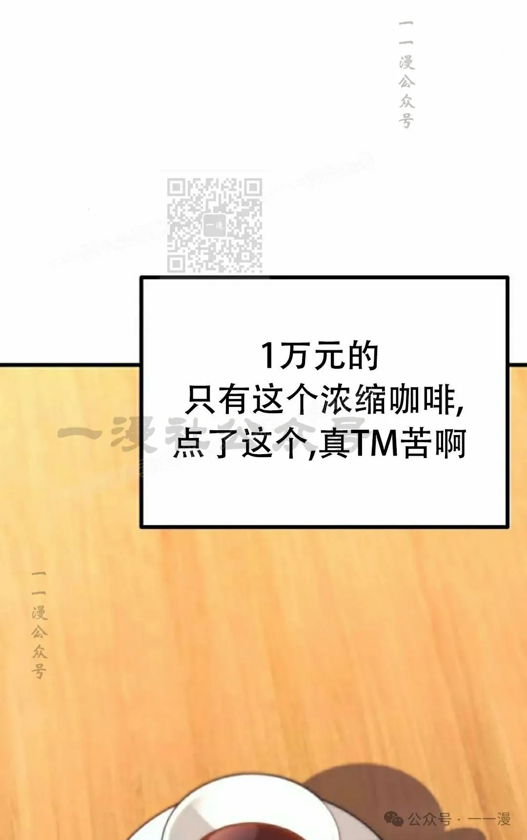 16 第46页