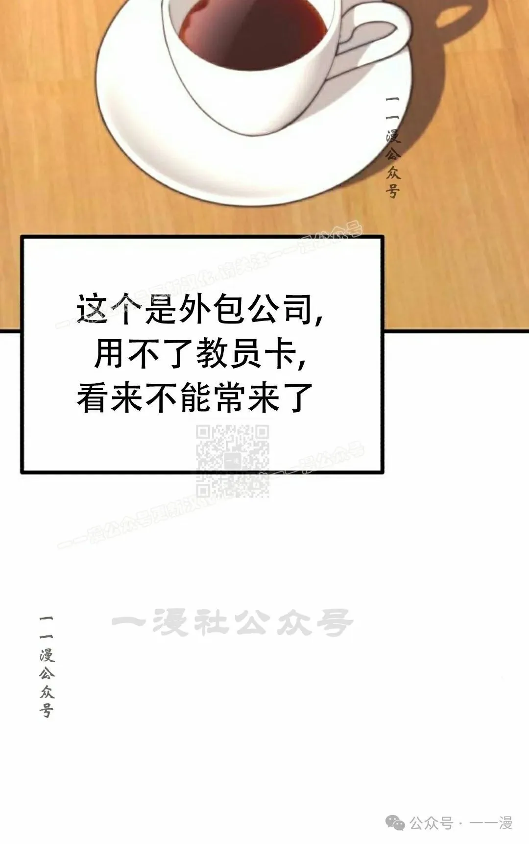 16 第47页