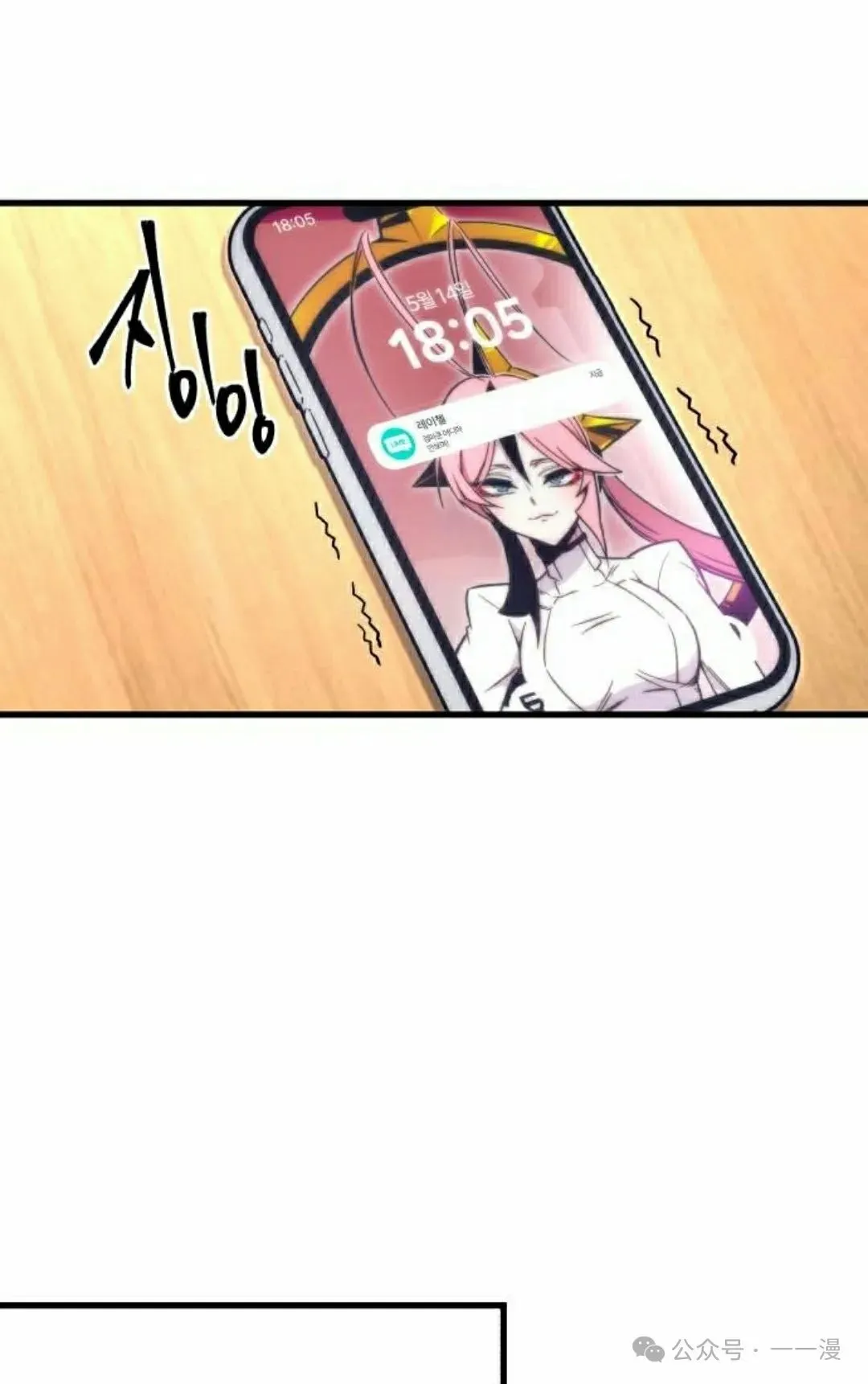 16 第48页