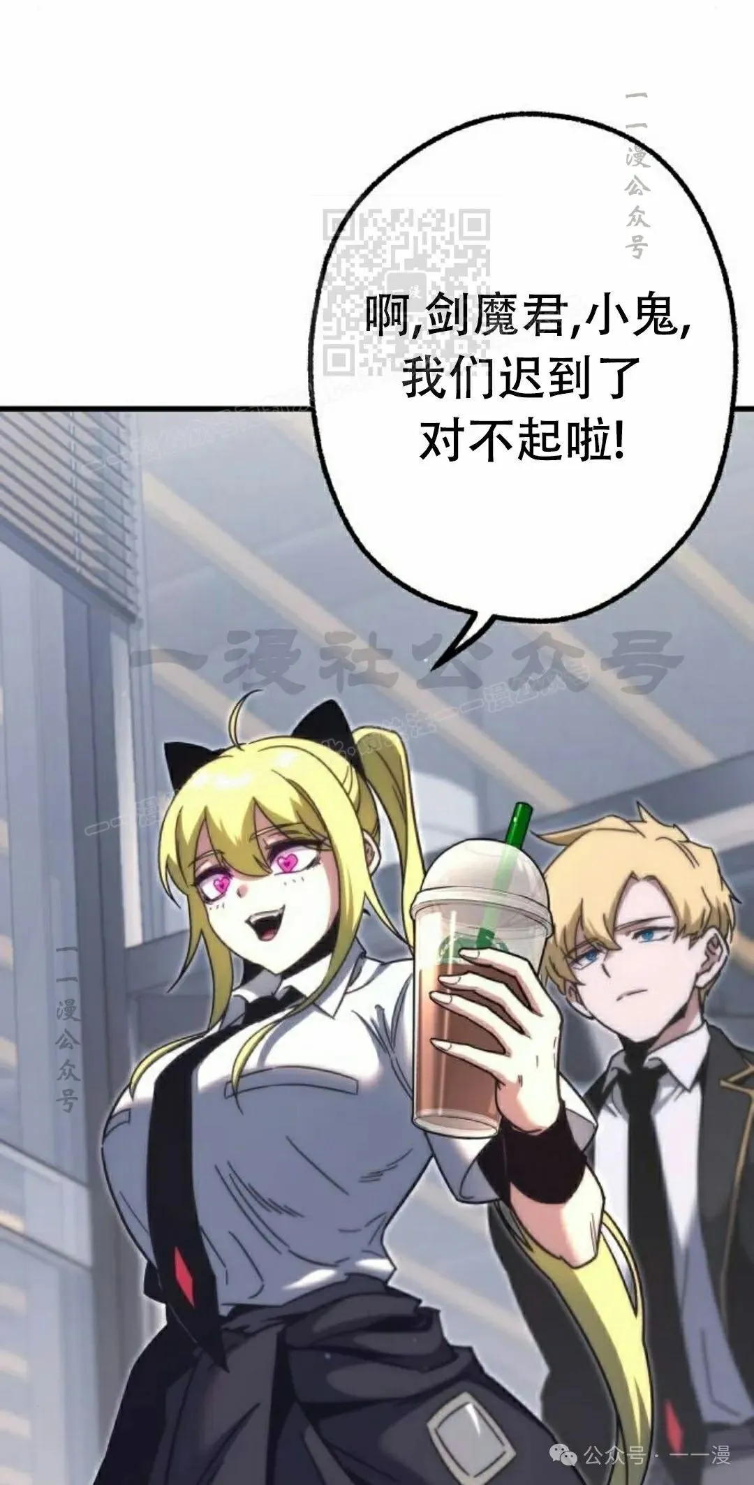 16 第51页