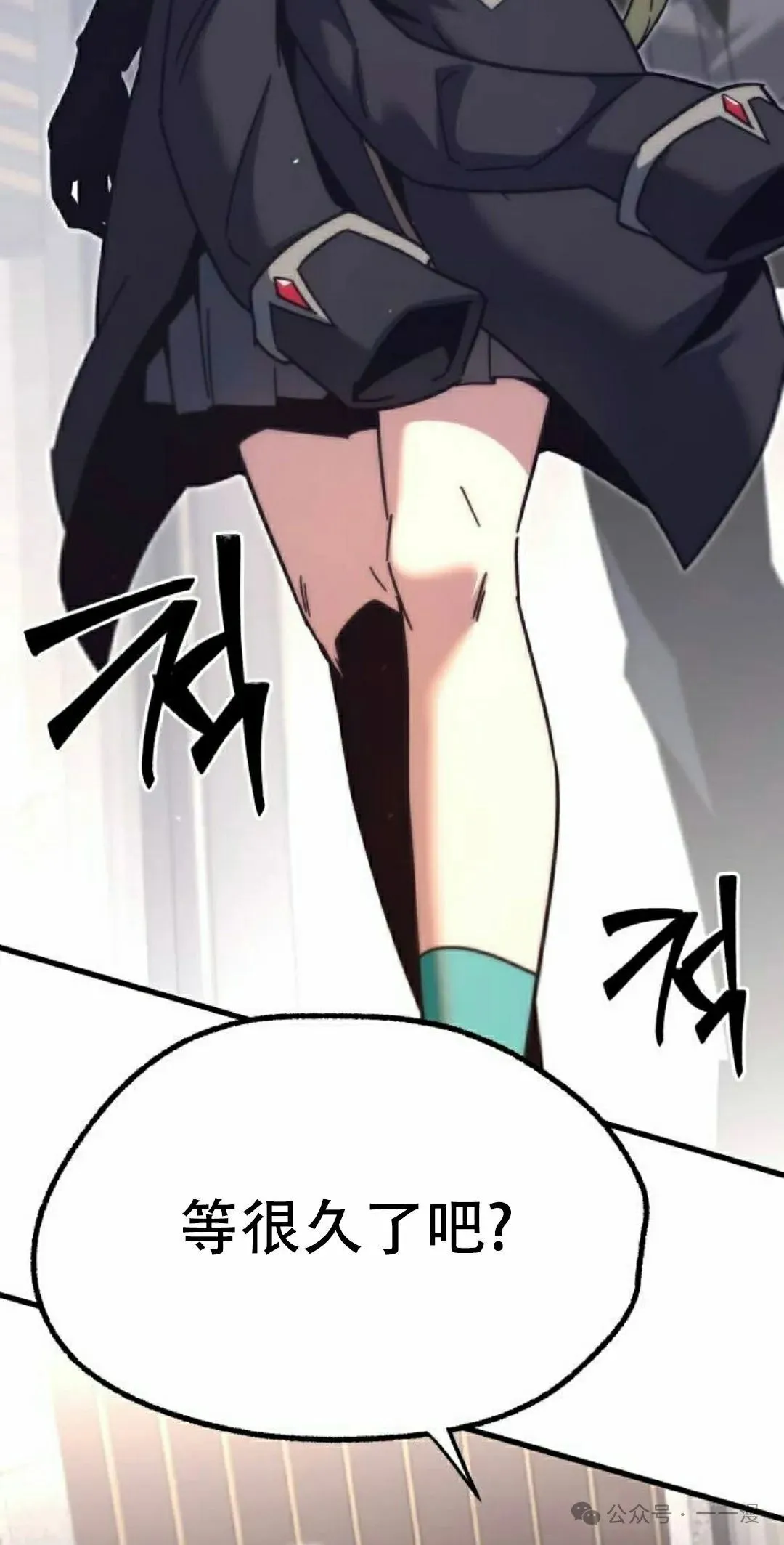 16 第52页