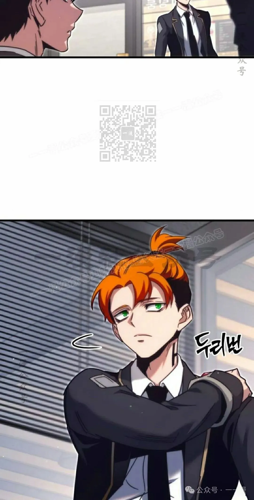 16 第56页
