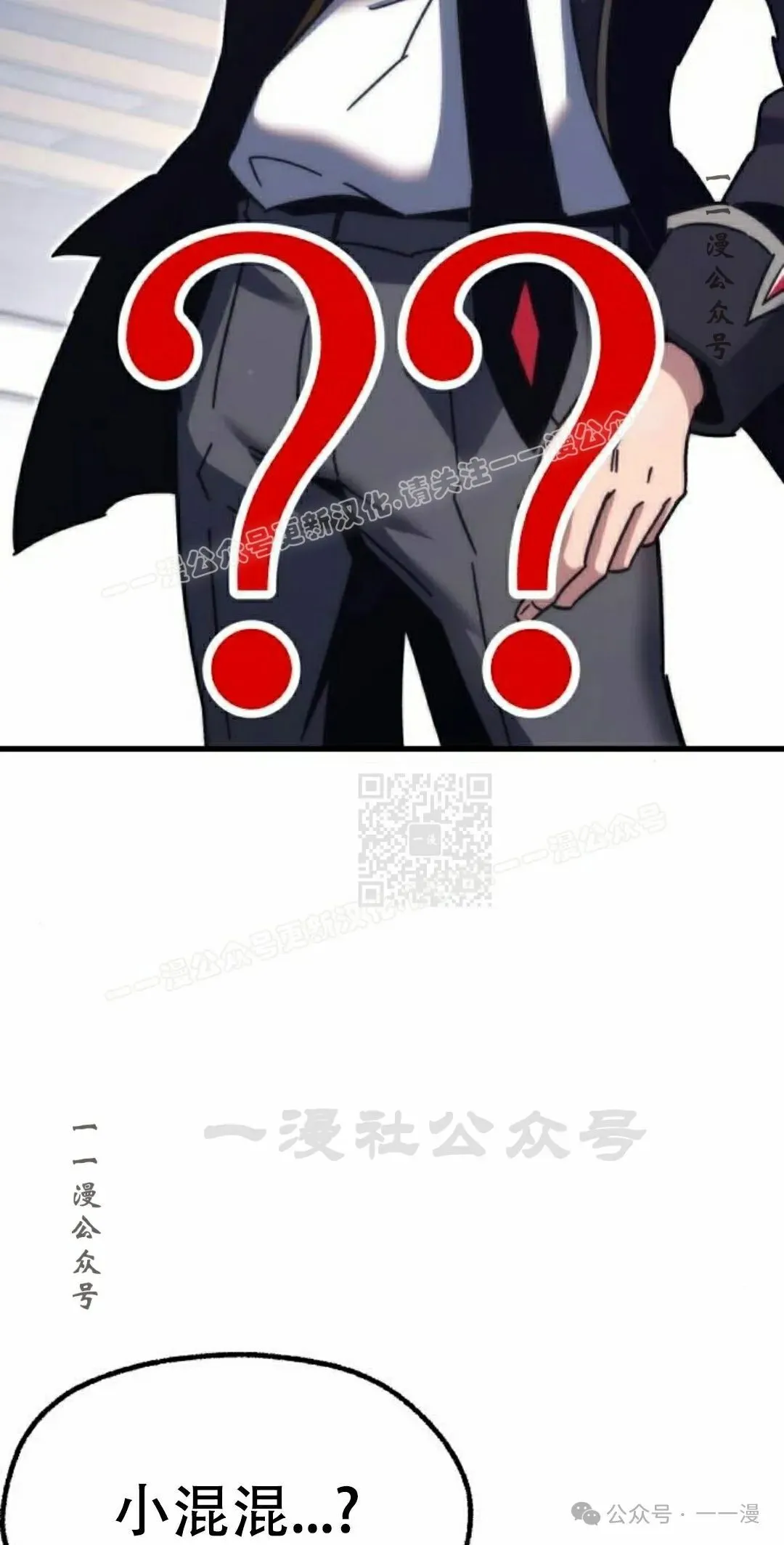 16 第57页