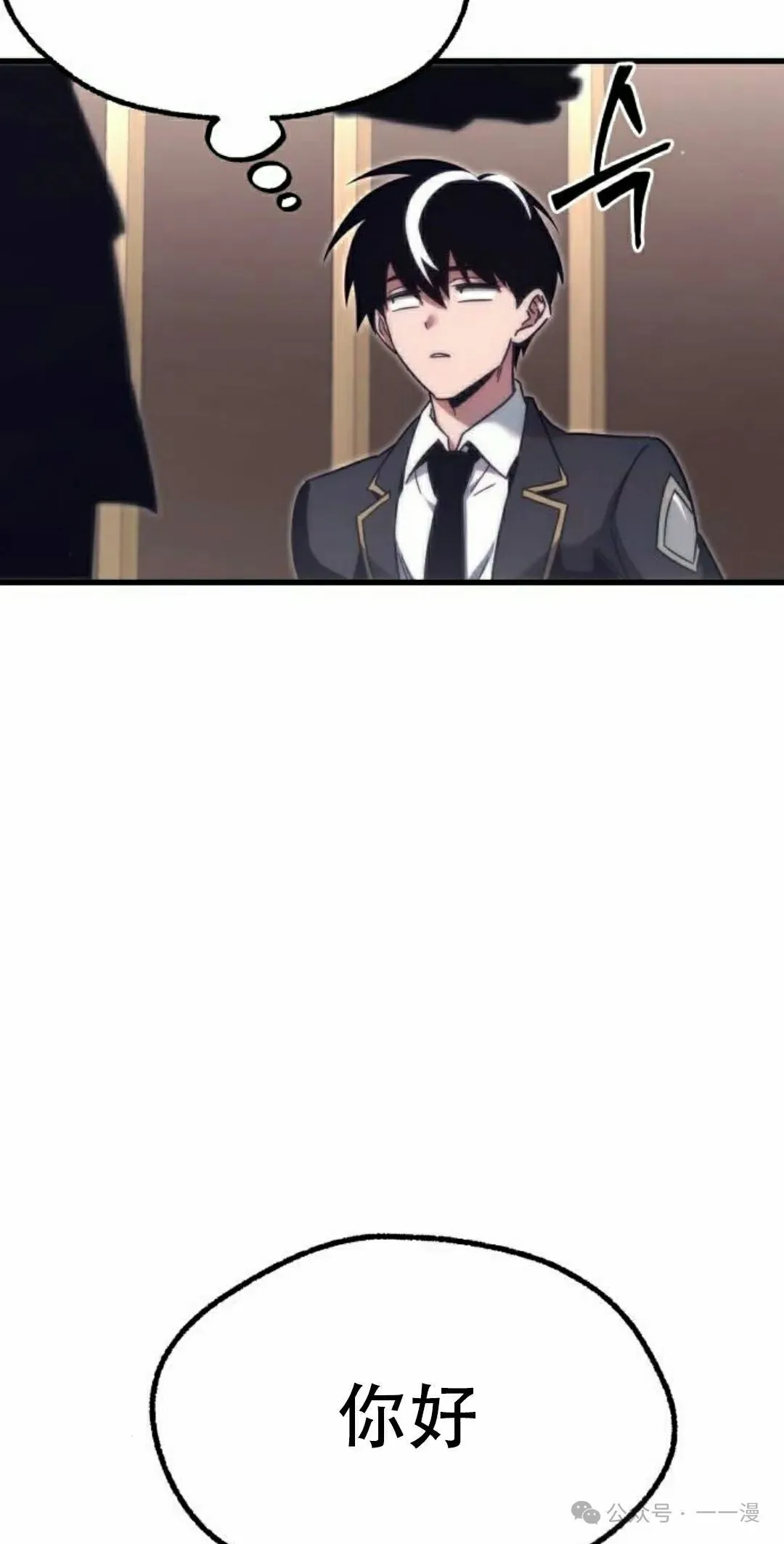 16 第58页