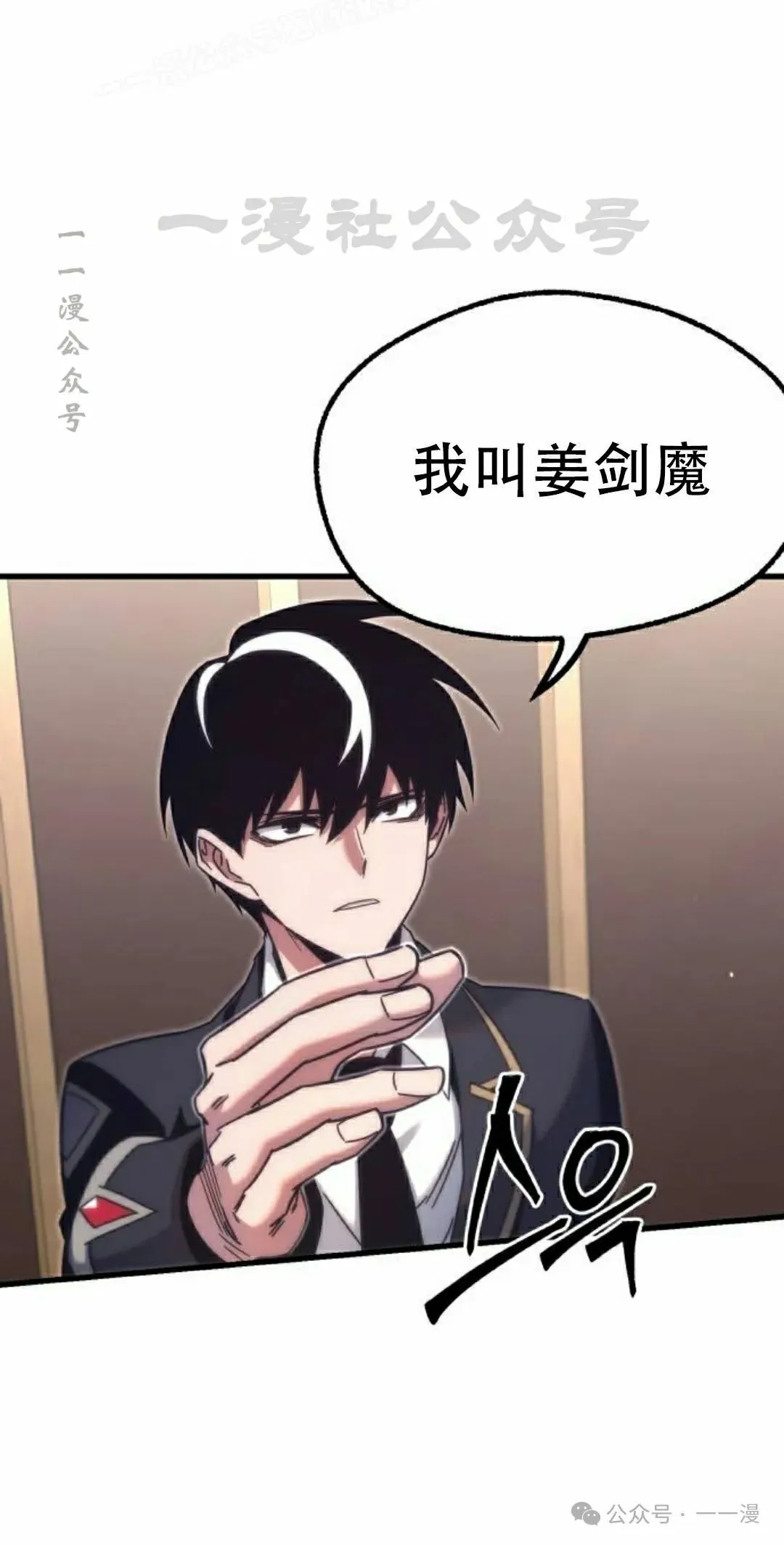 16 第60页