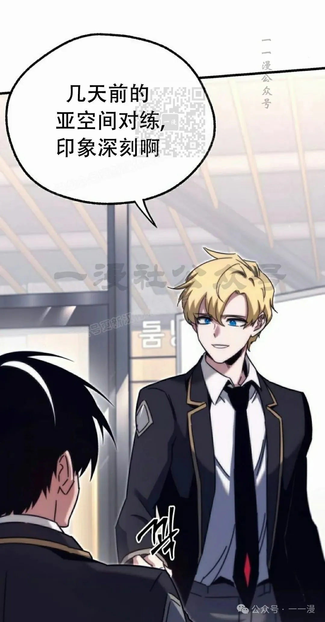 16 第61页