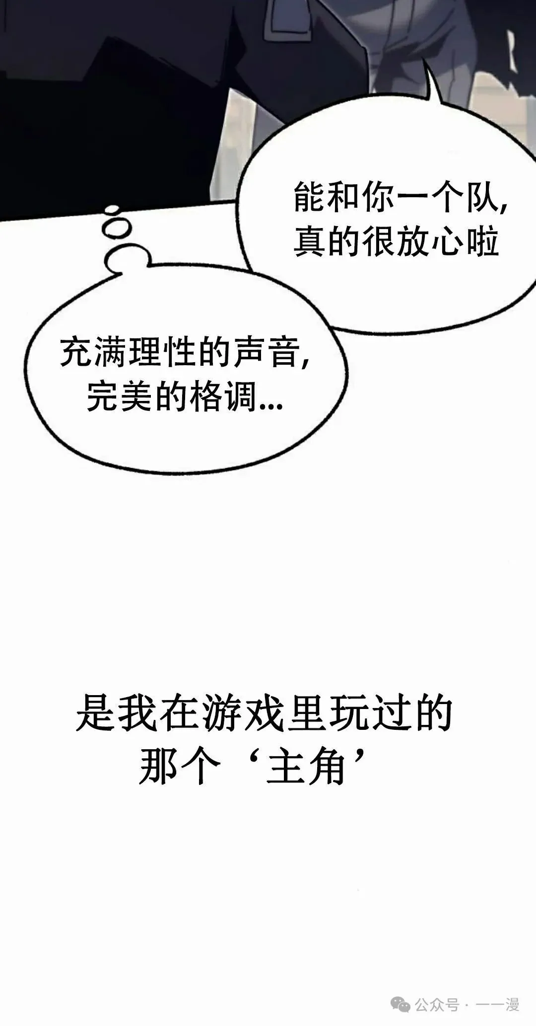 16 第62页