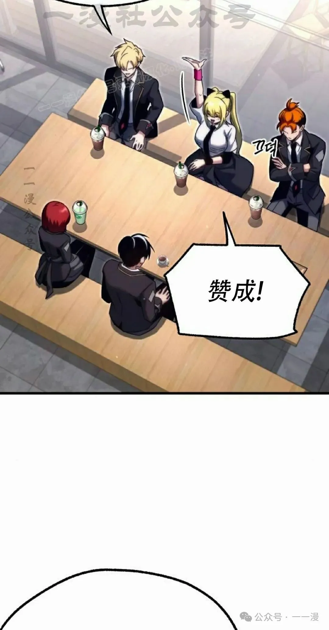 16 第64页