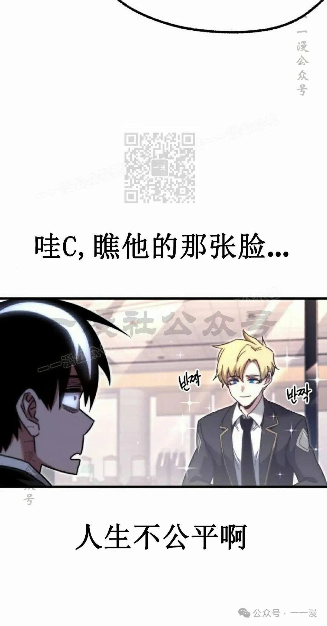 16 第66页