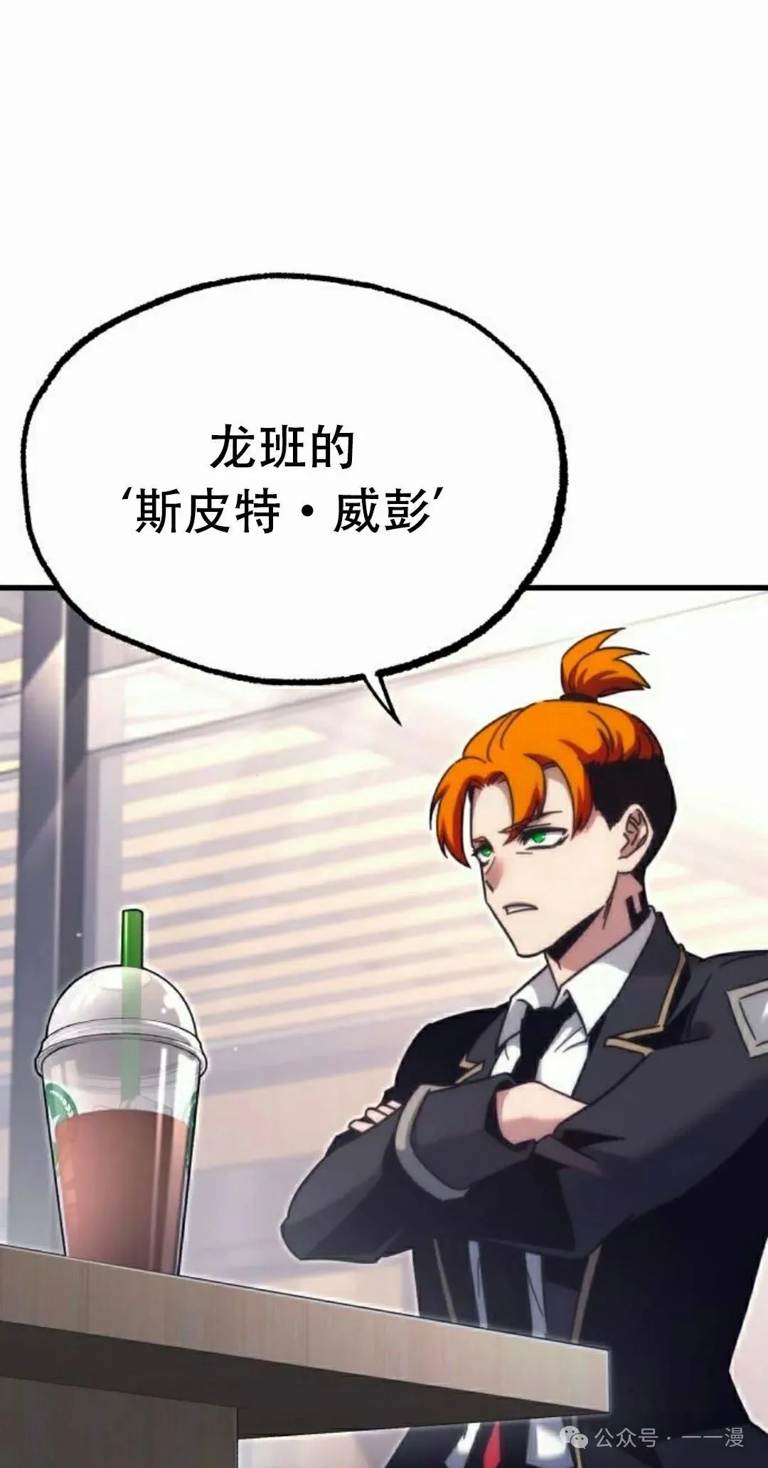 16 第68页