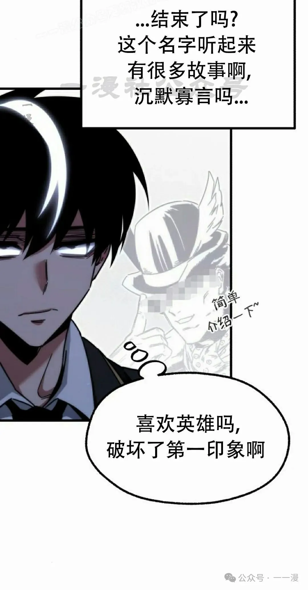 16 第70页