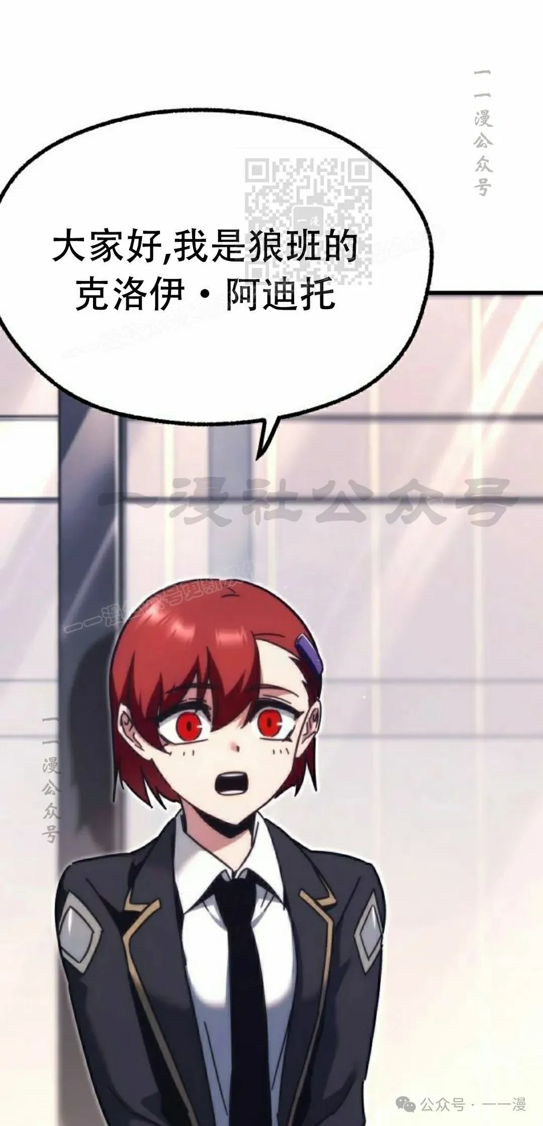 16 第71页