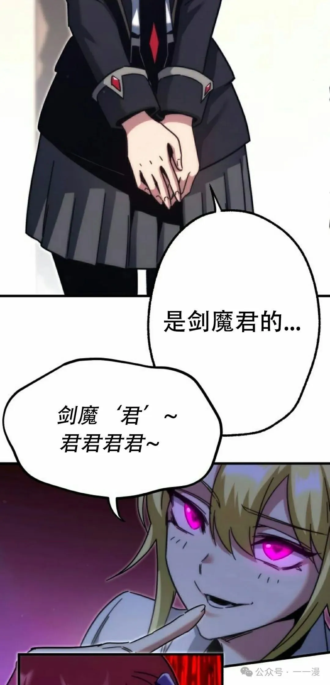 16 第72页