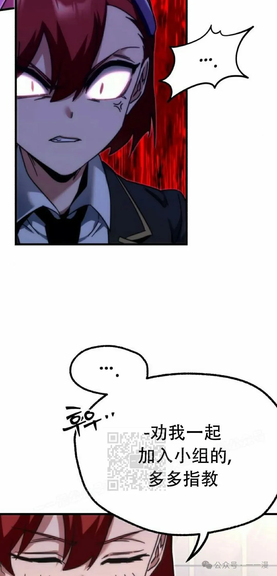 16 第73页