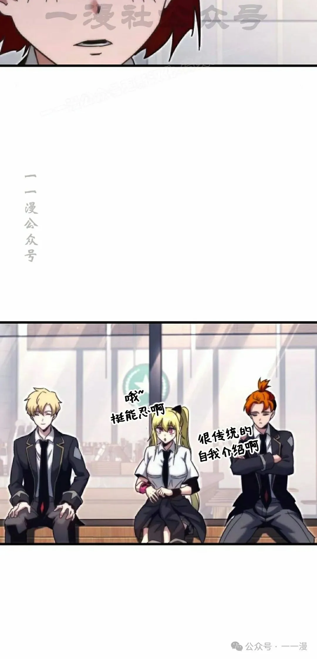16 第74页