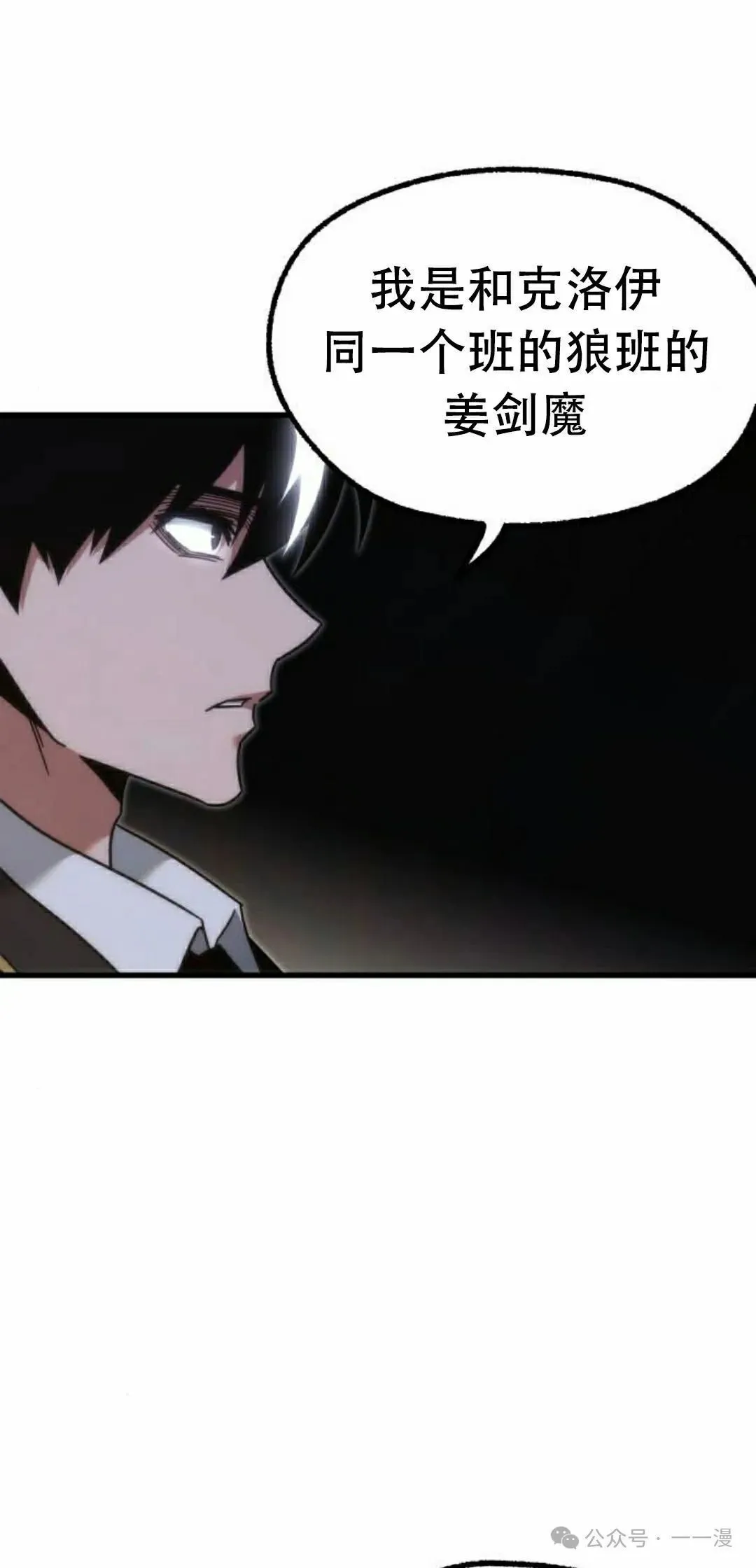 16 第75页
