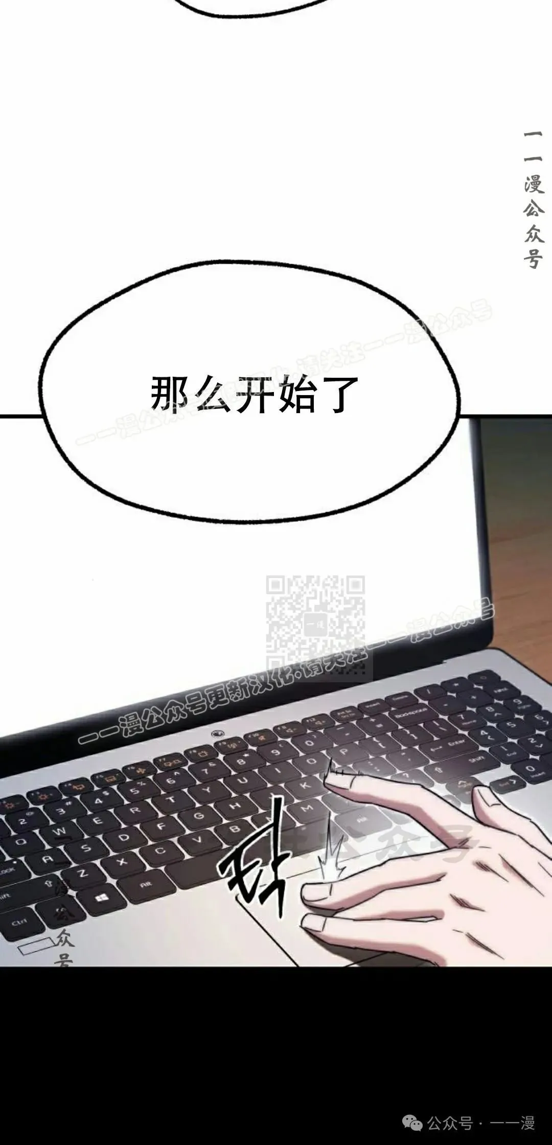 16 第77页
