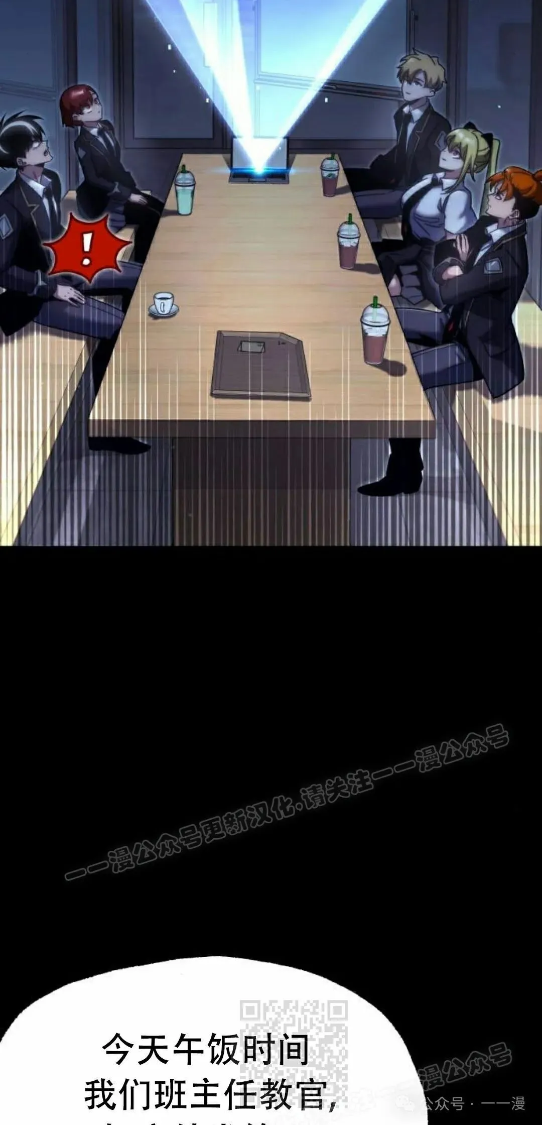 16 第79页