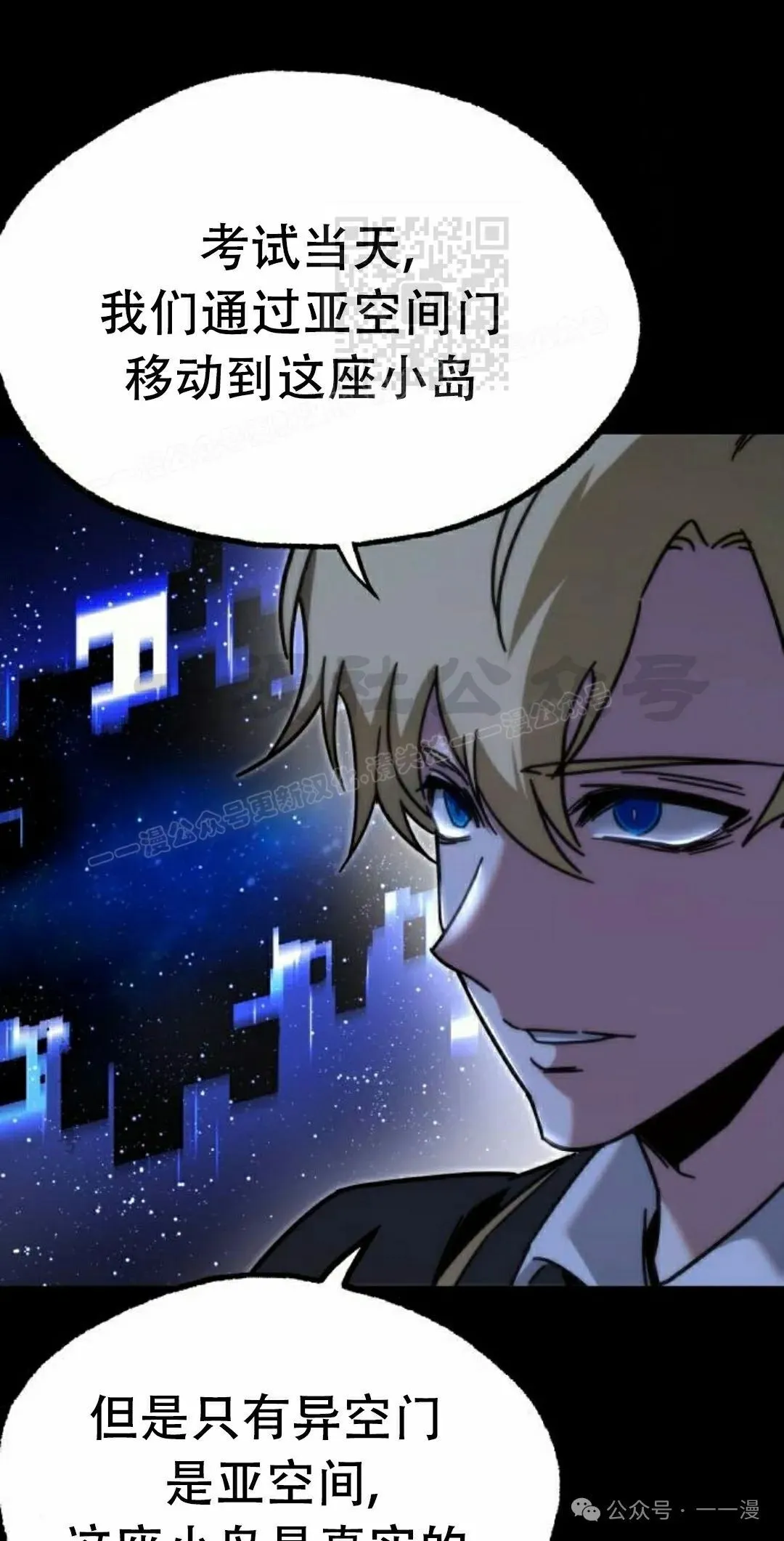 16 第81页