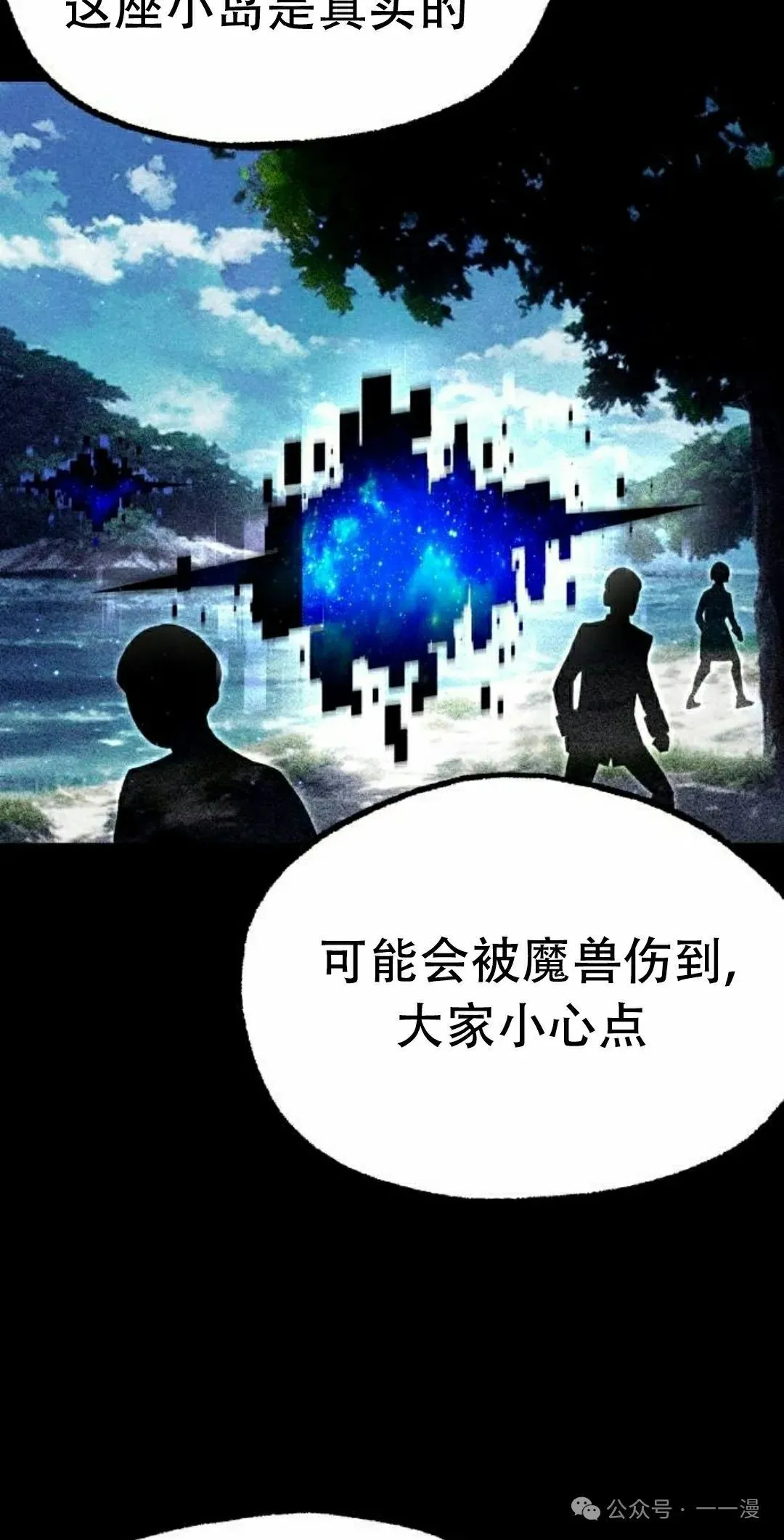 16 第82页