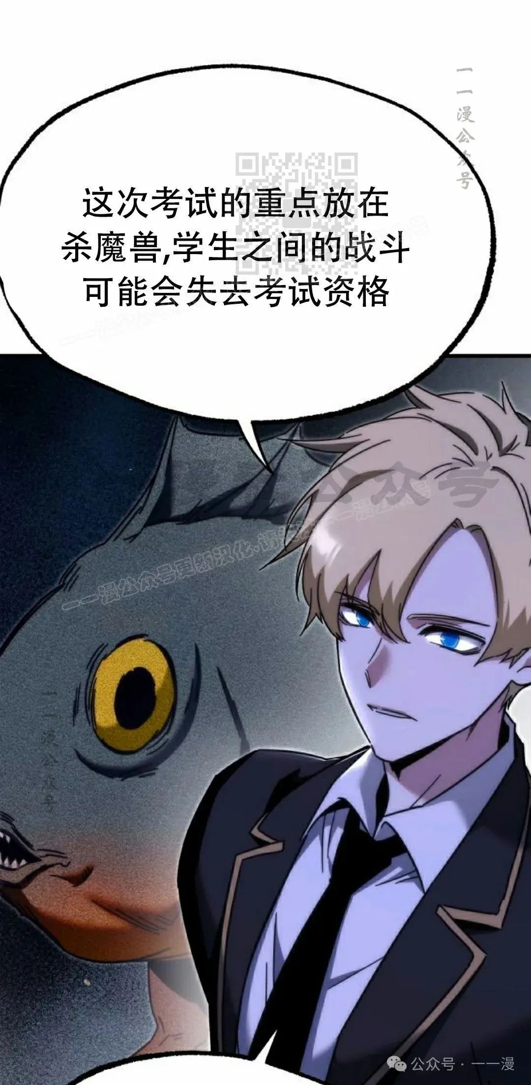 16 第91页