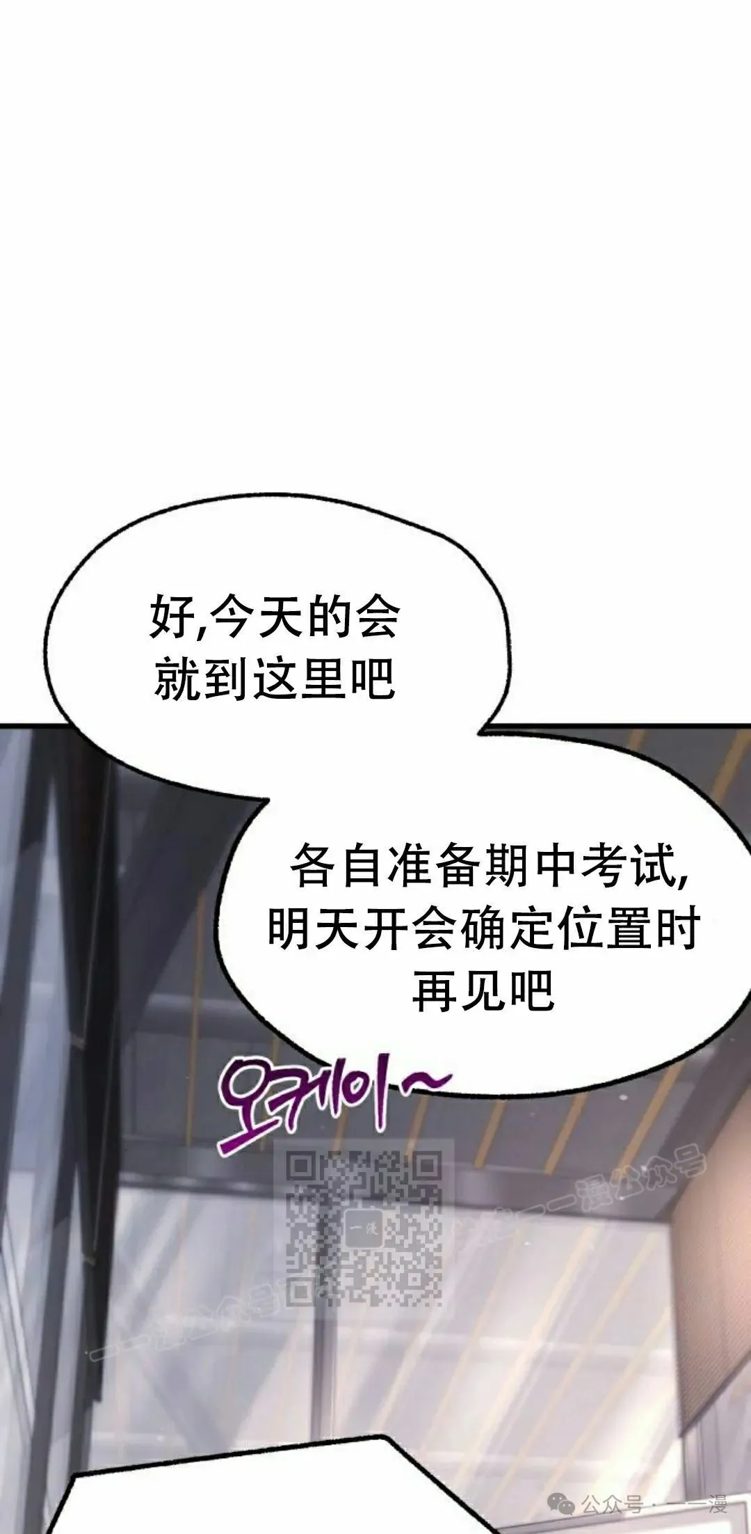 16 第93页