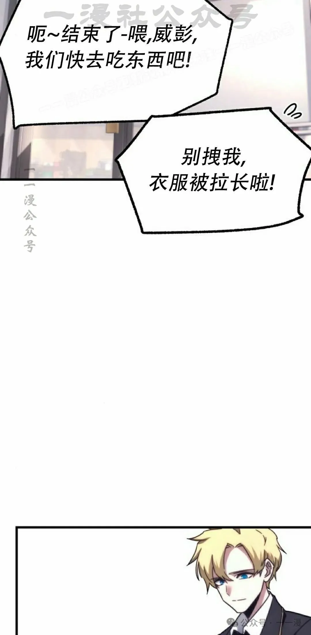 16 第94页